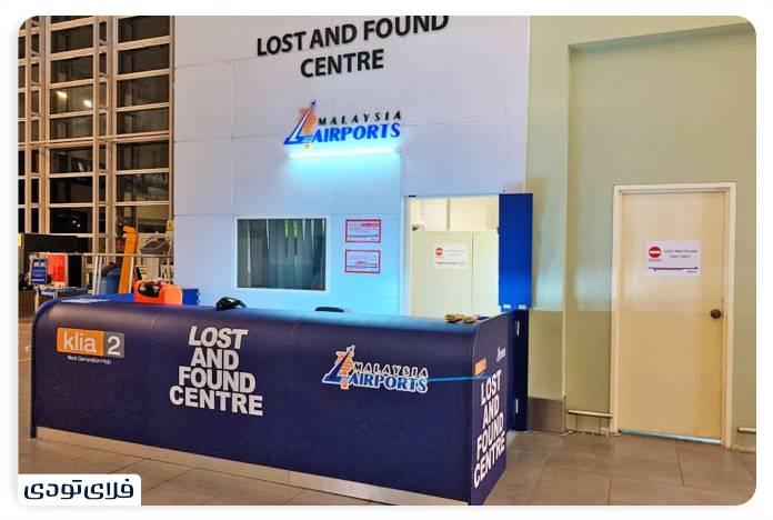 Don't forget to follow up