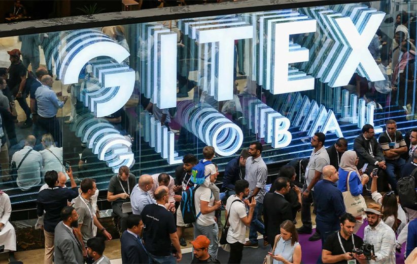 GITEX 2024 exhibition