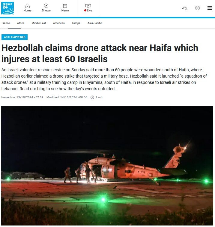 Hizballah's wound was transformed into Israel's corpse/ truth denial experts