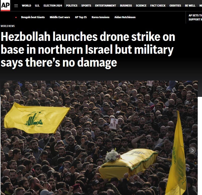 Hizballah's wound was transformed into Israel's corpse/ experts in denying the truth