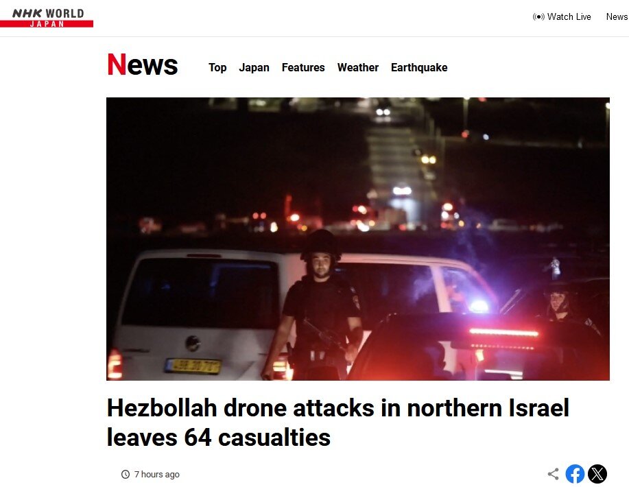 Hizballah's wound was transformed into Israel's corpse/ truth denial experts