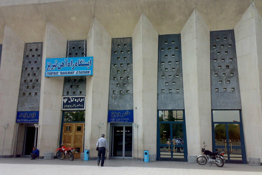 Tabriz railway station