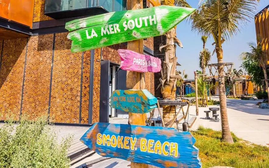 Where is Lamar Beach in Dubai?