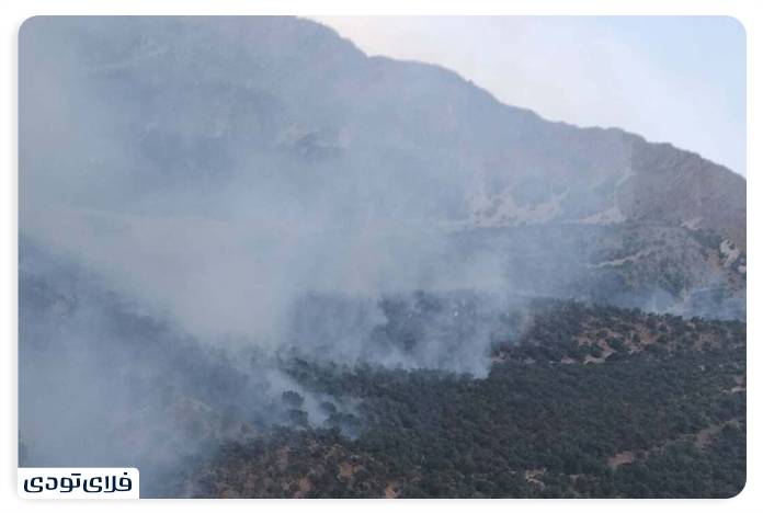 Khamin mountain protected area in Gachsaran