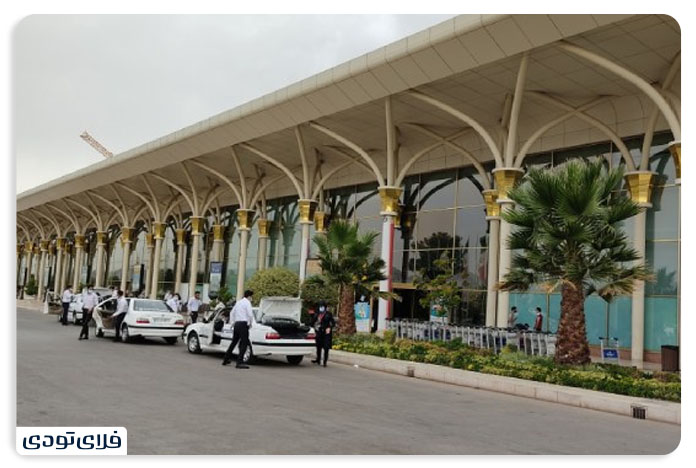 Mashhad airport flights