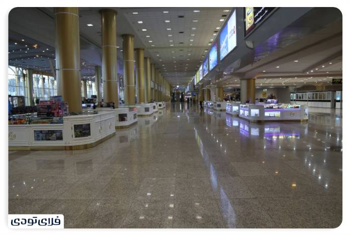 Airport formalities services at Mashhad airport