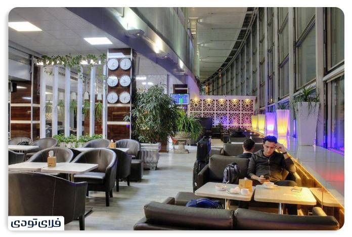 Ceremonies at Imam Khomeini Airport