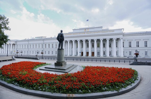 Mayor of Kazan: We are 100% ready