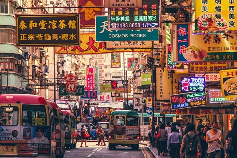 A street in Hong Kong