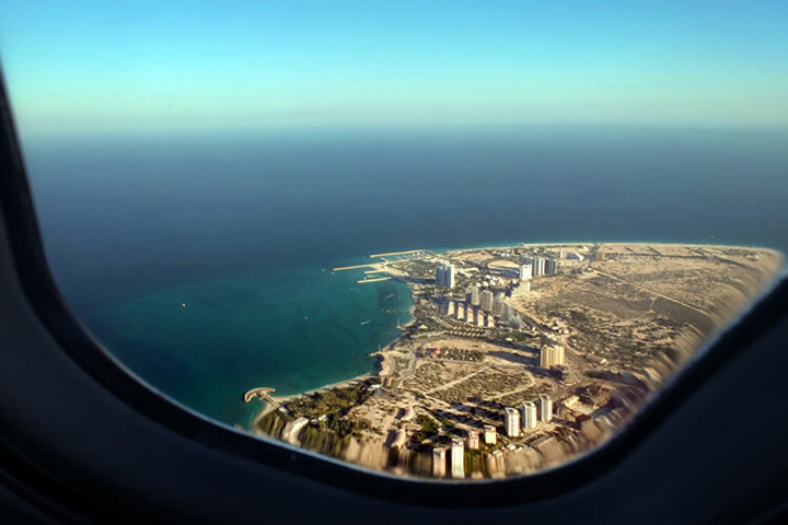 Flight ticket to Kish