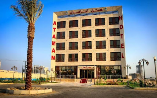 Ataman Qeshm Hotel