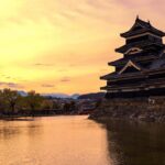 Reportage of a magical trip to the heart of Japan; Introduction of sightseeing places and festivals in Japan