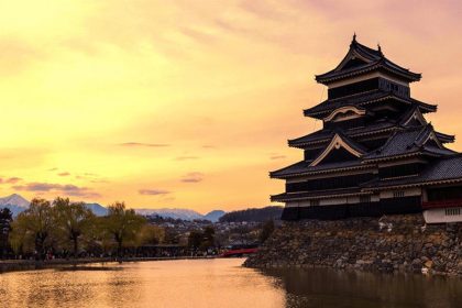 Reportage of a magical trip to the heart of Japan; Introduction of sightseeing places and festivals in Japan