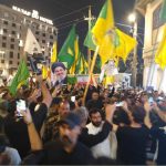 Burial of Martyr Nilforoshan in Najaf Ashraf and circumambulation in the shrine of Hazrat Ali (AS)