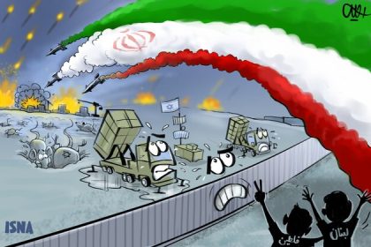 Cartoon/direct from Tel Aviv