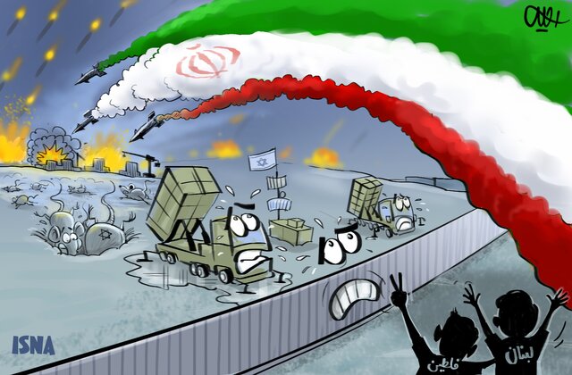 Cartoon/direct from Tel Aviv