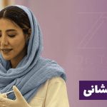 Forehead botox injection