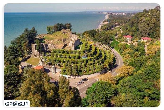 Batumi Botanical Garden