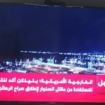 Highlights of the meeting between