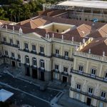 A picture of the National Museum of Brazil
