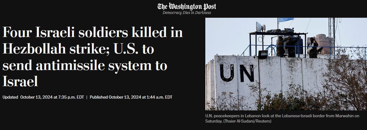 Hizballah's wound was transformed into Israel's corpse/ experts in denying the truth