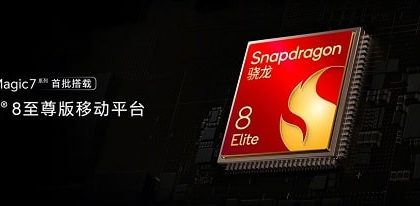 Snapdragon 8 Elite chip