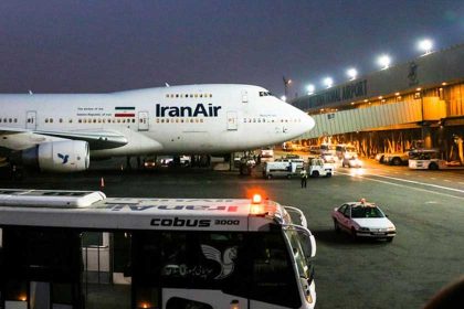 Infographic The latest status of cancellation of flights of foreign airlines to Iran