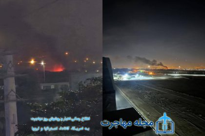 Israel's attack on Iran