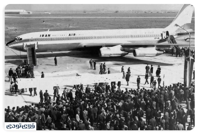 Mashhad Hasheminejad Airport