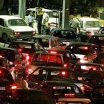 Reduction of fuel quota