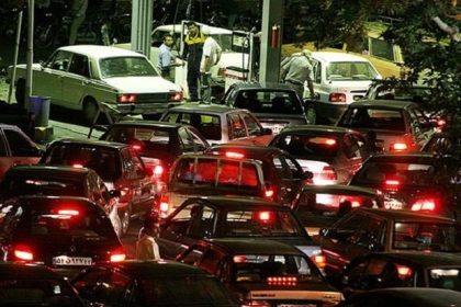 Reduction of fuel quota