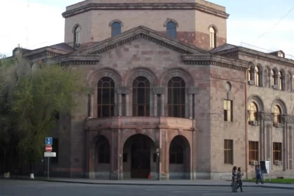 Characteristics of Republic of Armenia square