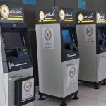 Step-by-step report of boarding the plane for foreign flights