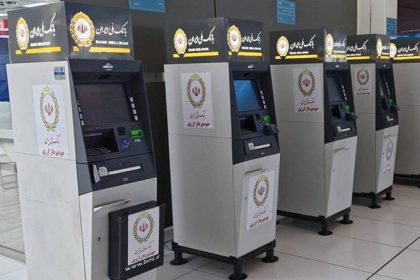 Step-by-step report of boarding the plane for foreign flights