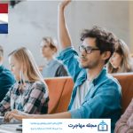 Photo of studying in the Netherlands