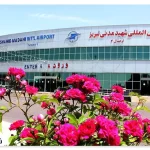 Introducing Tabriz International Airport
