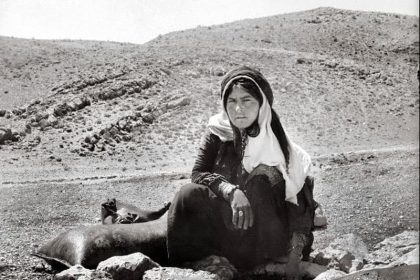 Nomadic women in ancient Iran