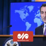 The American official's reaction to Iran's response to a possible Zionist attack