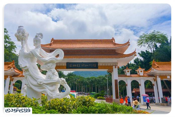 Where is Shenzhen, China?