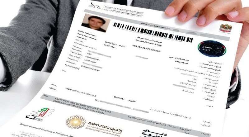 Dubai visa image; Photo source: Travelandtour.com website. Photographer: Unknown