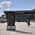Razi terminal entrance, photo source: Google Map, photographer: Ali Karbasi