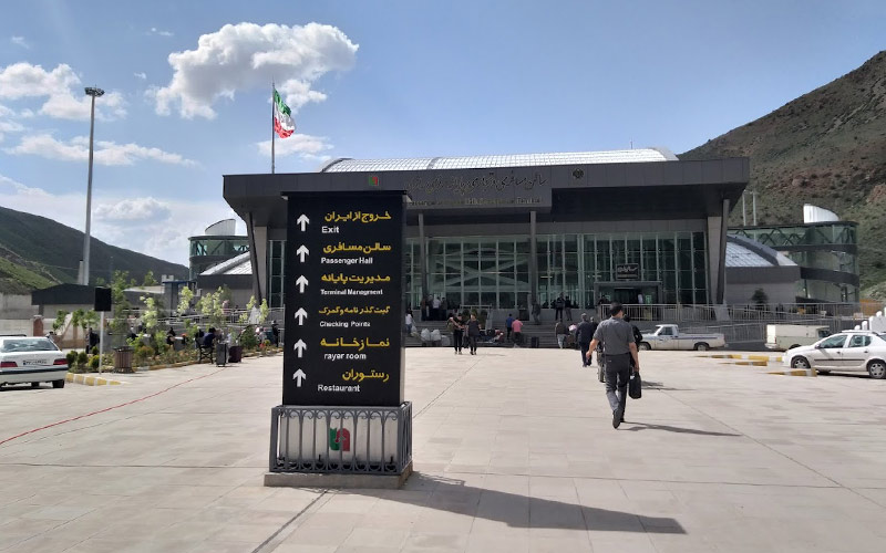 Razi terminal entrance, photo source: Google Map, photographer: Ali Karbasi
