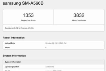 Latest Galaxy A56 benchmark results