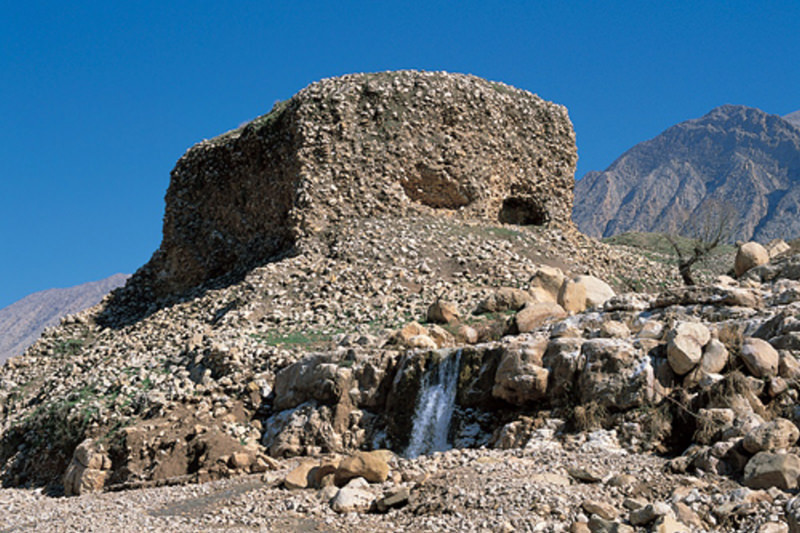 Yazdgerd Castle