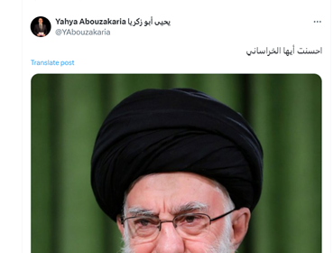 The tweet of the leading journalist of the Arab world addressed to the Supreme Leader