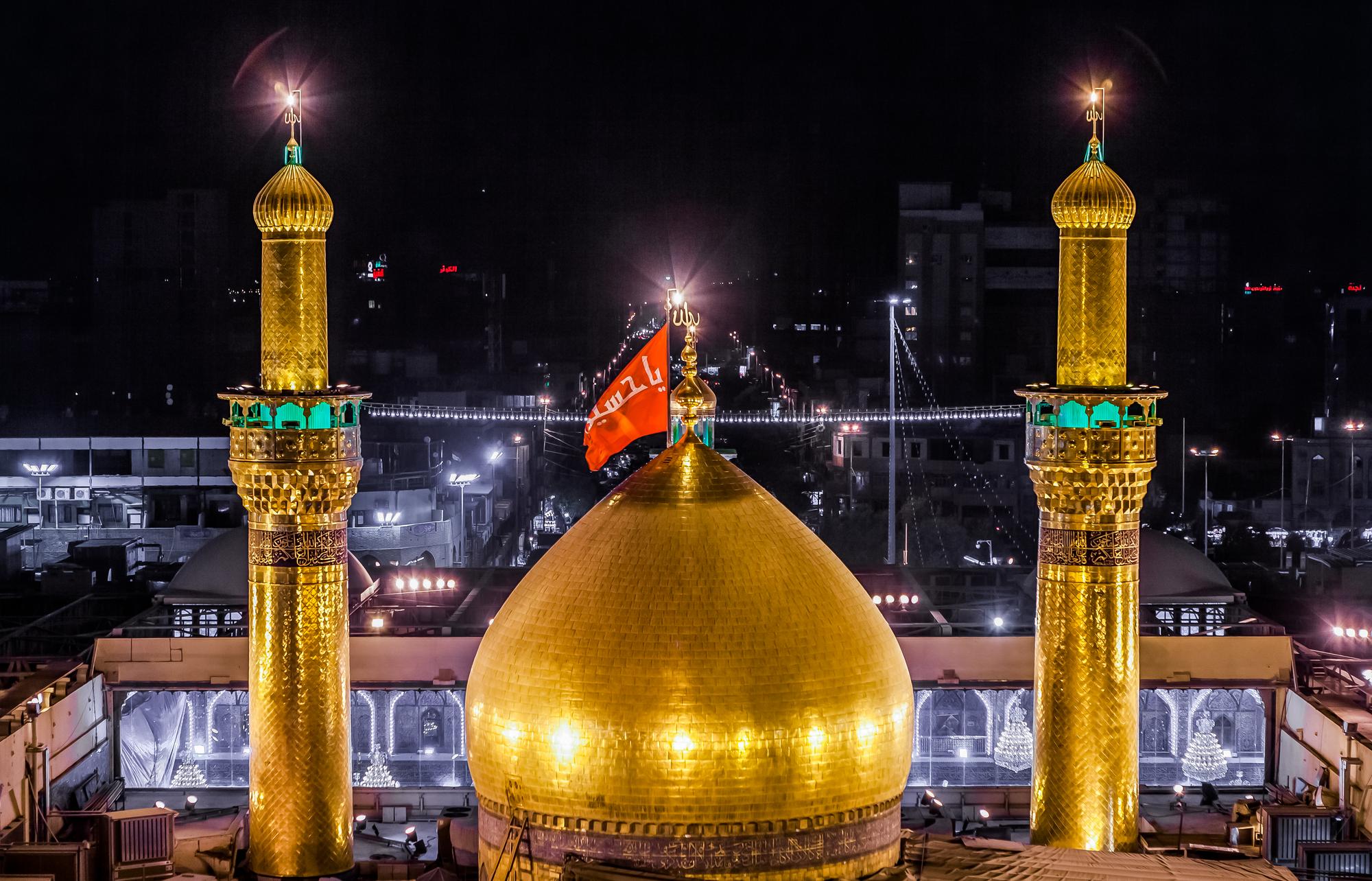 Tour of Najaf and Karbala