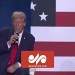 Trump's support for the Zionist attack on Iran's nuclear facilities