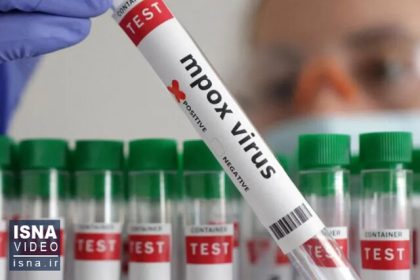 Video/ Confirmation of the first