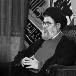 Video/ Hezbollah's official statement was published; "Seyed Hashem Safiuddin" He was martyred