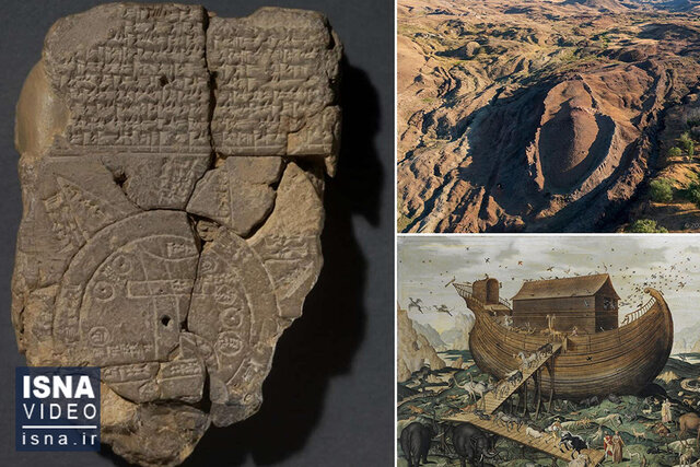 Video/ The oldest map of the world revealed the location of Noah's Ark